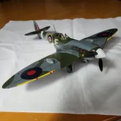 Item thumbnail for item 9149b111-8b30-4aa4-bcbe-0afb07215f95