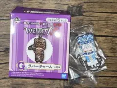 バンダイ Identity V ラバーチャーム