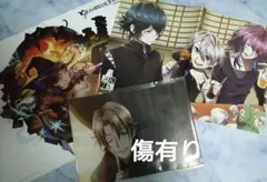 2026年最新】御芍神紫の人気アイテム - メルカリ