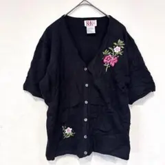 アールアンドケー 花柄 刺繍 半袖 Vネック カーディガン 【M】黒 華やかのサムネイル