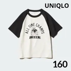 新品 UNIQLO エアリズム Tシャツ クルーネックTシャツ ブラック 160