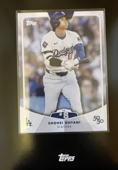2025年最新】topps 大谷 50-50 boxの人気アイテム - メルカリ