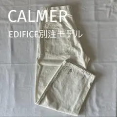 2026年最新】calmer デニムカラー：ホワイト メンズ デニム・ジーンズ 
