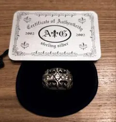 2026年最新】a&g リングの人気アイテム - メルカリ