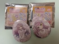 Item thumbnail for item 8893458e-9a74-46ed-845c-32ac23c8effd