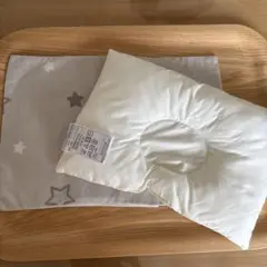 ベビー枕 ドーナツ枕 星柄カバー付き