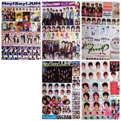 Hey!Say!JUMP シール