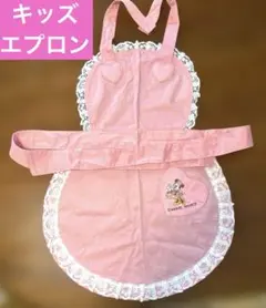 ミニー　子供用ピンクエプロン ハートポケット レース付　ディズニー　バレンタイン