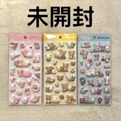 正規品 ボンボンドロップシール 柴犬 芝犬 和柄 和風 犬 クーリア オリジナル