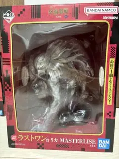 呪術廻戦 死滅回遊 弐 ラストワン リカ - メルカリ