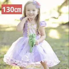 130㎝　かわいいドレス　チュールたっぷりのふんわりワンピース　夏