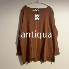 最終価格！antiqua　アンティカ　カットソー　ゆったり　タグ付き新品のサムネイル