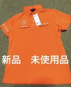 23区GOLF オレンジ ポロシャツ L 新品