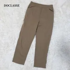 【ドゥクラッセ】カジュアルパンツ　センタープレステーパードパンツ　L 11号のサムネイル