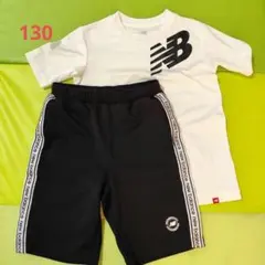 New Balance 半袖短パン、ジャージセット 130サイズ