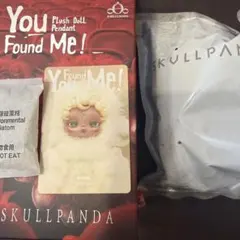 スカルパンダ you found me!