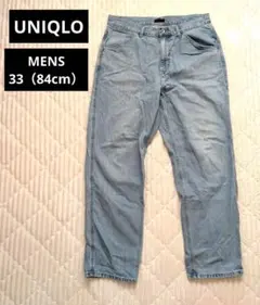 ユニクロUNIQLOメンズワイドフィットジーンズ青33インチ84cmデニムパンツ