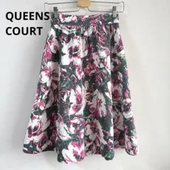 VivienneWestwood フラワー タック フレアスカート イタリア製 - メルカリ
