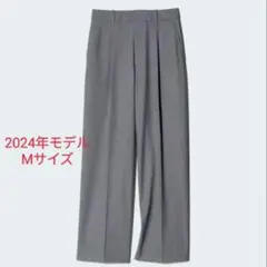 Mサイズ　グレー　タックワイドパンツ　ユニクロ