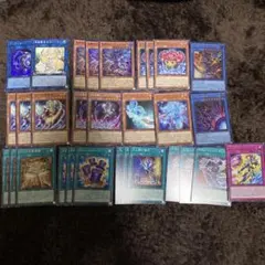 遊戯王 アルトメギア デッキスリーブ付き 獄神デッキパーツまとめ売り