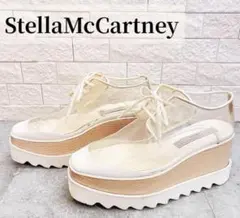 StellaMcCartney Elyse エリス 白 クリア　スニーカー 37