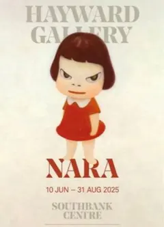 manksy☆gataro 没後100年展 漫☆画太郎 ポストカードセット レア