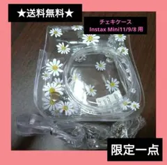 チェキケース Instax Mini11/9/8 用ショルダーストラップ付き