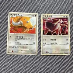 ポケモンカード ケンタロス ポケカ　008/013 055/070 2008のサムネイル
