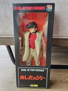 2026年最新】あしたのジョーの人気アイテム - メルカリ