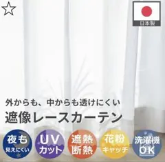 Item thumbnail for item 27933e9a-f16b-4d18-8561-5dbacd2b6b42