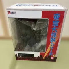 超貴重！エクスプラス 東宝大怪獣シリーズ 「バラン（1958年版）」未開封 超貴重！エクスプラス 東宝大怪獣シリーズ 「バラン（1958年版）」未