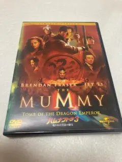 Item thumbnail for item 73baef65-0161-4e6a-9925-06b91f2af3ef