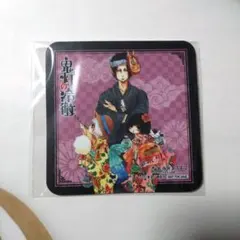 鬼灯の鉄人 カラオケの鉄人 コースター 鬼灯 一子 二子