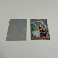 2026年最新】ポケモンカード リーリエsrの人気アイテム - メルカリ