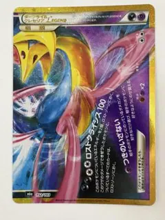 ポケモンカード ダークライ＆クレセリア LEGEND - メルカリ