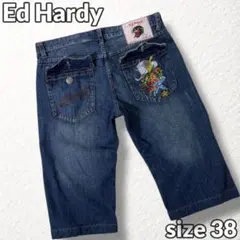 XXL相当【Ed Hardy】ハーフデニムパンツ 龍 虎 刺繍 ロゴボタン 38のサムネイル