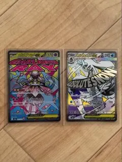 ポケモンカード　MA2枚　メガユキメノコex、メガテェアンシーex セット