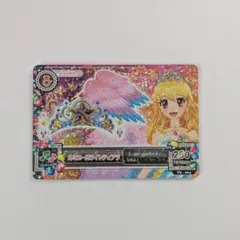 2025年最新】アイカツ ルミエールライトの人気アイテム - メルカリ