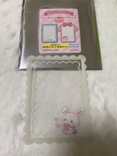 ウィッシュミーメル 硬質カードケース サンリオ