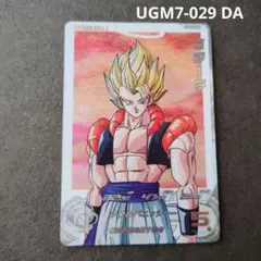 2026年最新】ドラゴンボールカードの人気アイテム - メルカリ