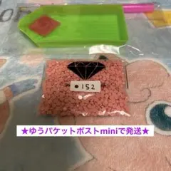 ❤︎Kママ❤︎様 リクエスト 10点 まとめ商品