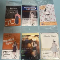 Item thumbnail for item 96c80786-878b-4a32-8491-d39abb3f8bf0