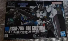 Item thumbnail for item cad059be-80ca-4460-abd8-2f189e769f10