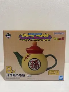 一番くじドラゴンボールFantasticAdventure2 B賞 孫悟飯の急須