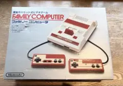 Nintendo ファミリーコンピュータ HVC-001