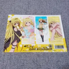 ToLOVEる-とらぶる-15周年記念原画展 ランダムアクキーA 金色の闇 ヤミ