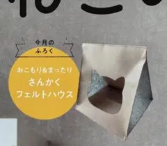 Item thumbnail for item be172047-7351-40e8-8a83-69336fcb4e97