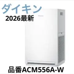 Item thumbnail for item 3e8fedb9-634f-4f51-ace9-cb60d60e2e12