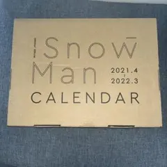 Snow Man CALENDAR 2021.4-2022.3