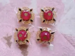 あんスタ Eden Adam 七種茨 リングライト まとめ売り